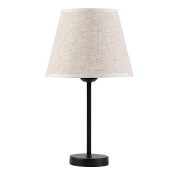 Modern Table Lamp with Fabric Light Shade